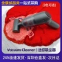无线手持大功率20000pa吸尘器