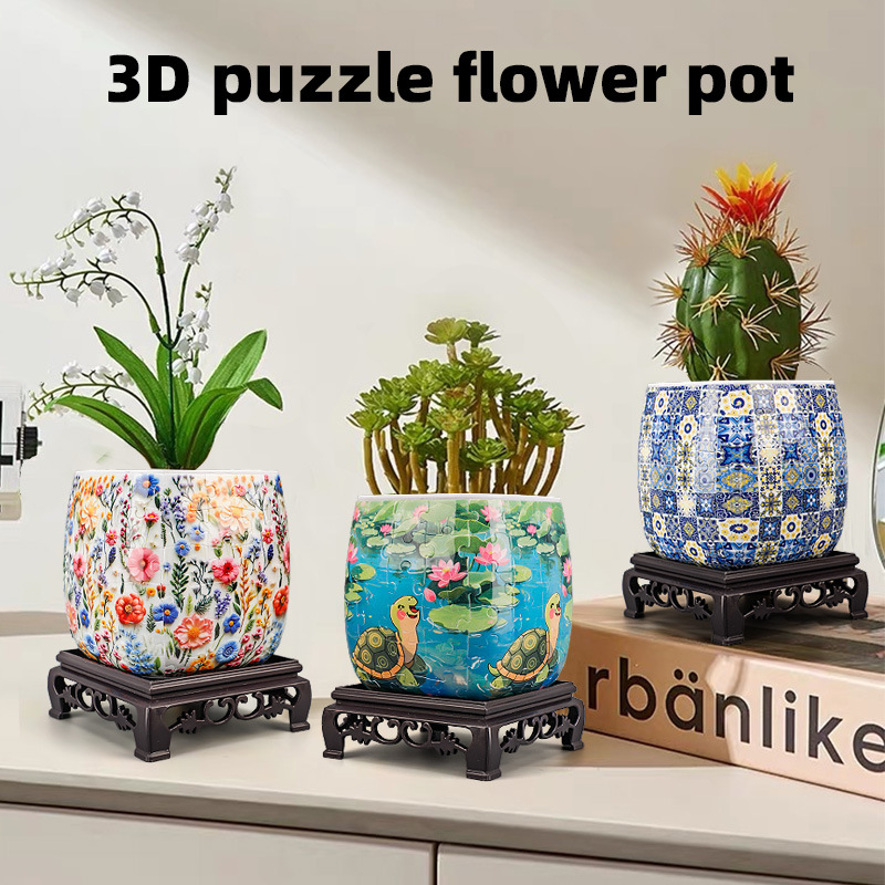 3D 퍼즐 꽃병 DIY 거실 장식품 꽃꽂이 홈 인테리어 어린이 생일 크리스마스 선물 장난감 크로스 보더