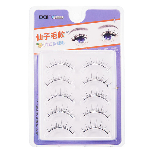 BQI one-piece false eyelashes fairy hair simulated natural thick eyelashes false eyelashes