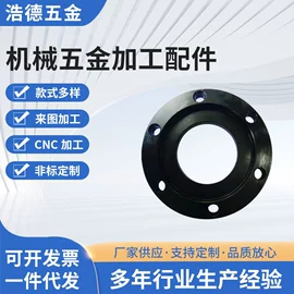 CNC加工;其他机械加工;其他传动件