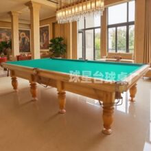 ��ʽ̨������׼�ͼ���˹�Z�˶�ʽ̨������ʽ�ڰ����ö��_˹����