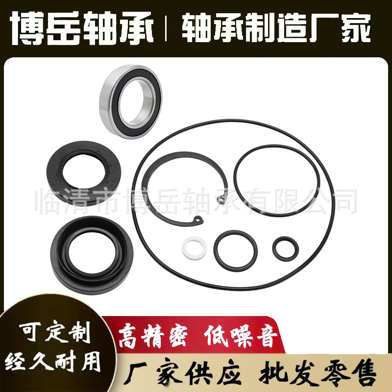 适用于本田Rancher 420 Trx 420  2007-2013后轮密封套件