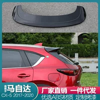 Подходит для Mazda CX-5 Модифицированный хвост 18-20 второго поколения CX5 Модифицированный хвост Overseas Edition