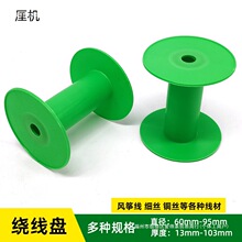 �@���P�ձP�����S���Ͼ��P����݆�����������ռ{�PС���p�����߱P