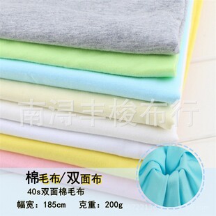 ȫ����ë��40֧�������p�沼�o�ɹ��ͯ�b�������ů���Ͽ�ˮ��