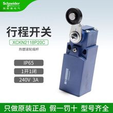 ʩ��.��XCKN2145P20C�г���λ�_�P 2145 2118 2110 2102 2108P20C