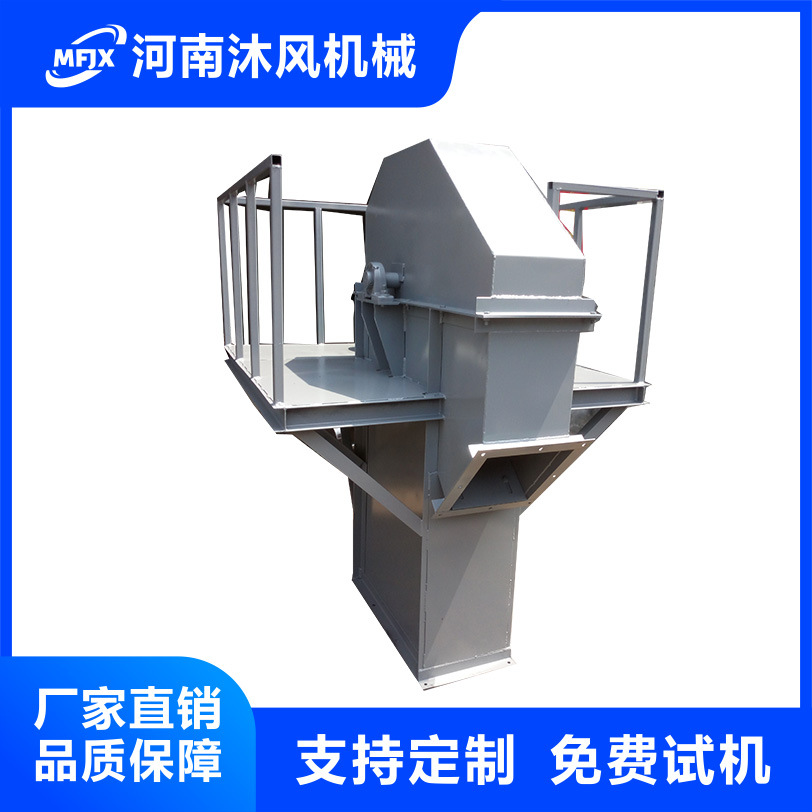 煤矿工业提升物料用TH/NE系列斗式提升机 化肥泥沙上料机