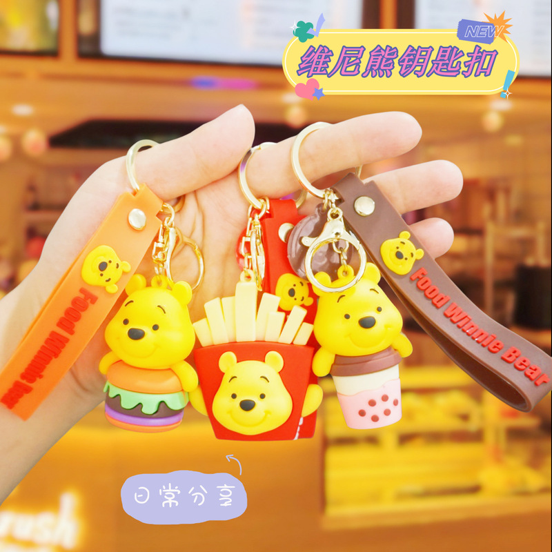 Foodie Winnie the Pooh Internet Celebrity Creative Cute Keychain Bag Pendant Car Couple Key Chain Small Gift Wholesale Foodie Winnie the Pooh Internet Celebrity Creative Cute Keychain Bag Pendant Car Couple Key Chain Small Gift Wholesale