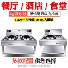 �ΝM��15KW�����p�^����늴Št�ͻ𱬳�ʳ�þƵꌣ��