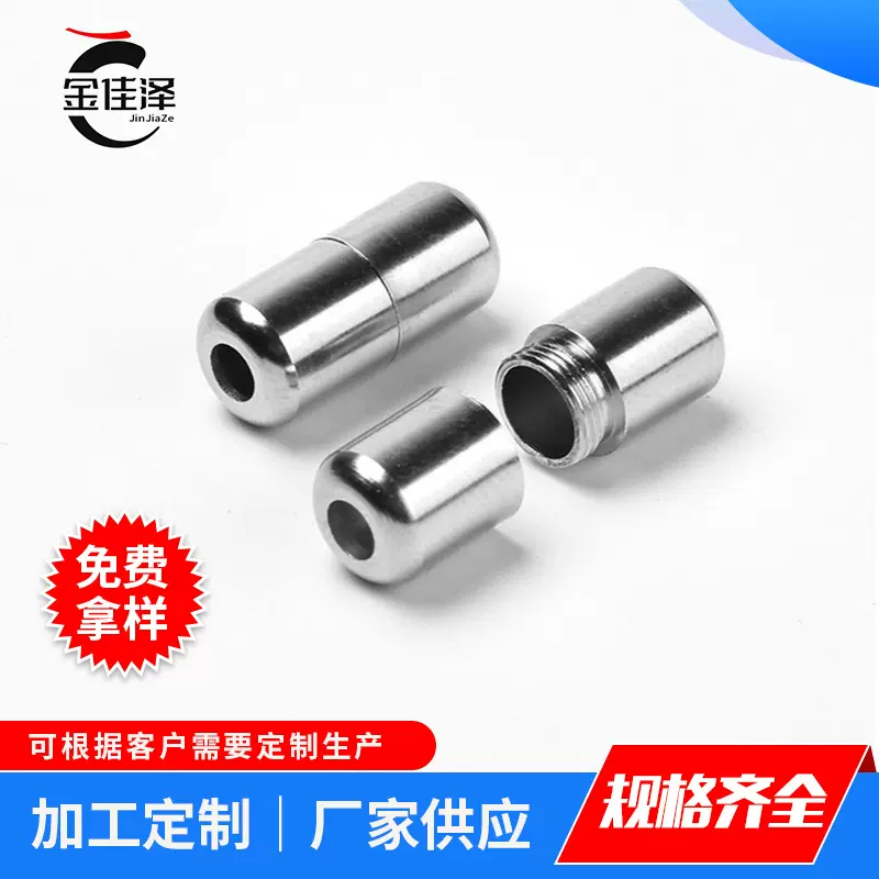 厂家现货大量供应弹力绳皮筋打结扣网纹懒人鞋扣