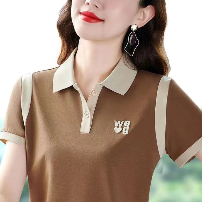 다크 브라운 095 #