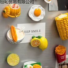 �����N���N�W�t�ɐۘ�֬ʳ��3���w�������Fʯ���F�S