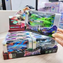 竞速比赛电动四驱车男孩过家家玩具车广场摆地摊儿童小礼品批发