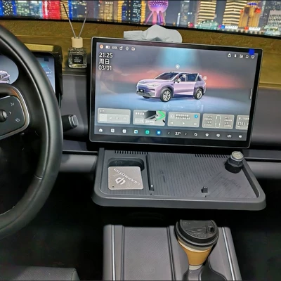 passenger-side storage car accessory, Leapmotor third-generation – Car table board
