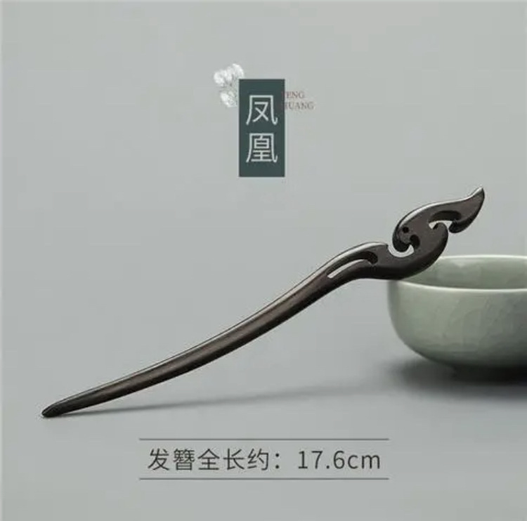 模造黒檀のヘアピン、古代風のモダンなヘアピン、中国風のヘアピン、漢服の日常的なシンプルな木製ヘアピン|undefined