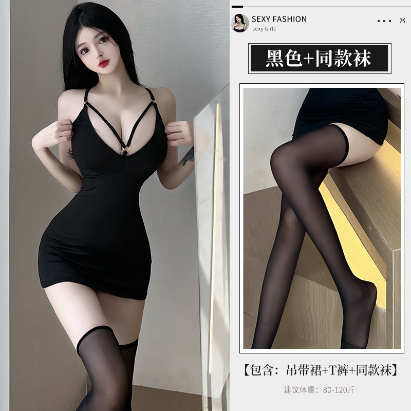 올 블랙 + 3042 블랙