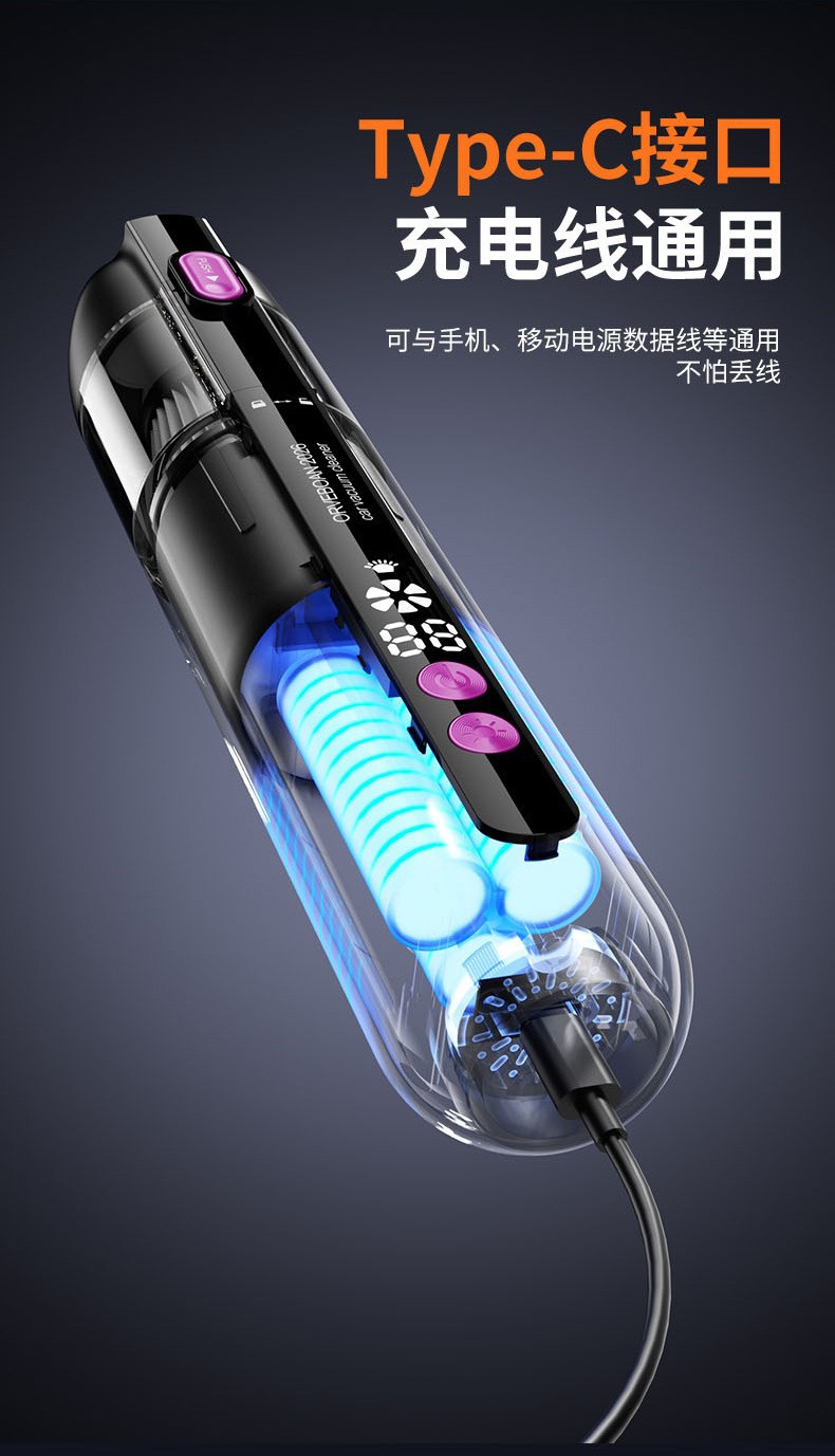 New cross-border car vacuum cleaner, wireless household vacuum cleaner, portable USB rechargeable handheld small dust remover