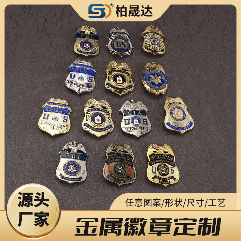 Customized Metal Badges, Large Badges, Exquisite Badges, Enamel Brooches, Cultural and Creative Crafts, Commemorative Gifts, Wholesale