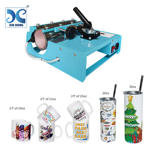 ˮ�ر��ر�ֱͲ������10/11/15/20/30OZͨ�ÿ����CTumbler Press