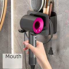 吹風機置物架免打孔衛生間壁掛式電吹風支架浴室風筒收納架子掛架