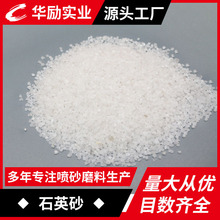 ʯӢɰF؛S ˮ̎ʯӢV Ʒ߼ʯӢɰ ɰ