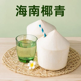 桃子;梨;苹果