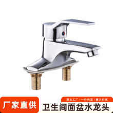 ���޶���ˮ���^���ȫ�~�����p����ů����̨���l���gϴĘ�����^