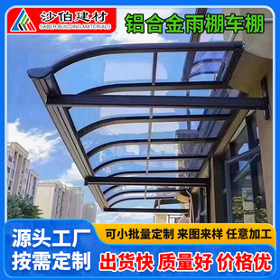 �X�Ͻ�����e���Խ�����̨���̨������¶̨��PC���������ͣ܇��