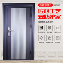 庭院别墅防盗入户门锌铁合金卡门仿铜门防晒油漆尺寸定 制安全门