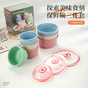�S��ֱ�NС���ն����r�������׏N������������С3�����b������