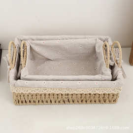 桌面编织收纳筐客厅杂物零食筐玄关钥匙收纳化妆品玩具衣物整理筐