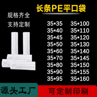 �F؛�L�lpeƽ�ڴ���35cmֱͲ���֮��PͲ������b�Ӻ�ʳƷ�����ϴ�