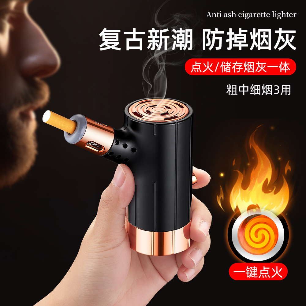 不掉灰神器汽车载烟灰缸防飞灰车内开车用懒人免弹抽烟防掉吸烟嘴