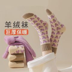 羊绒厚袜子女冬季中筒袜羊毛保暖加厚月子秋冬睡眠地板长筒袜巨厚