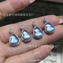 ��Ȼ���{�����J����S925�y肺��{�����J��������ʽ����J����