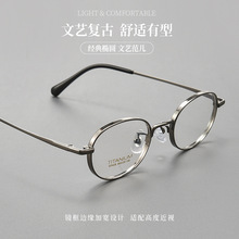 S408����ʱ�аٴ�Ѿ���Ů��߶�������С���۾������۾�����