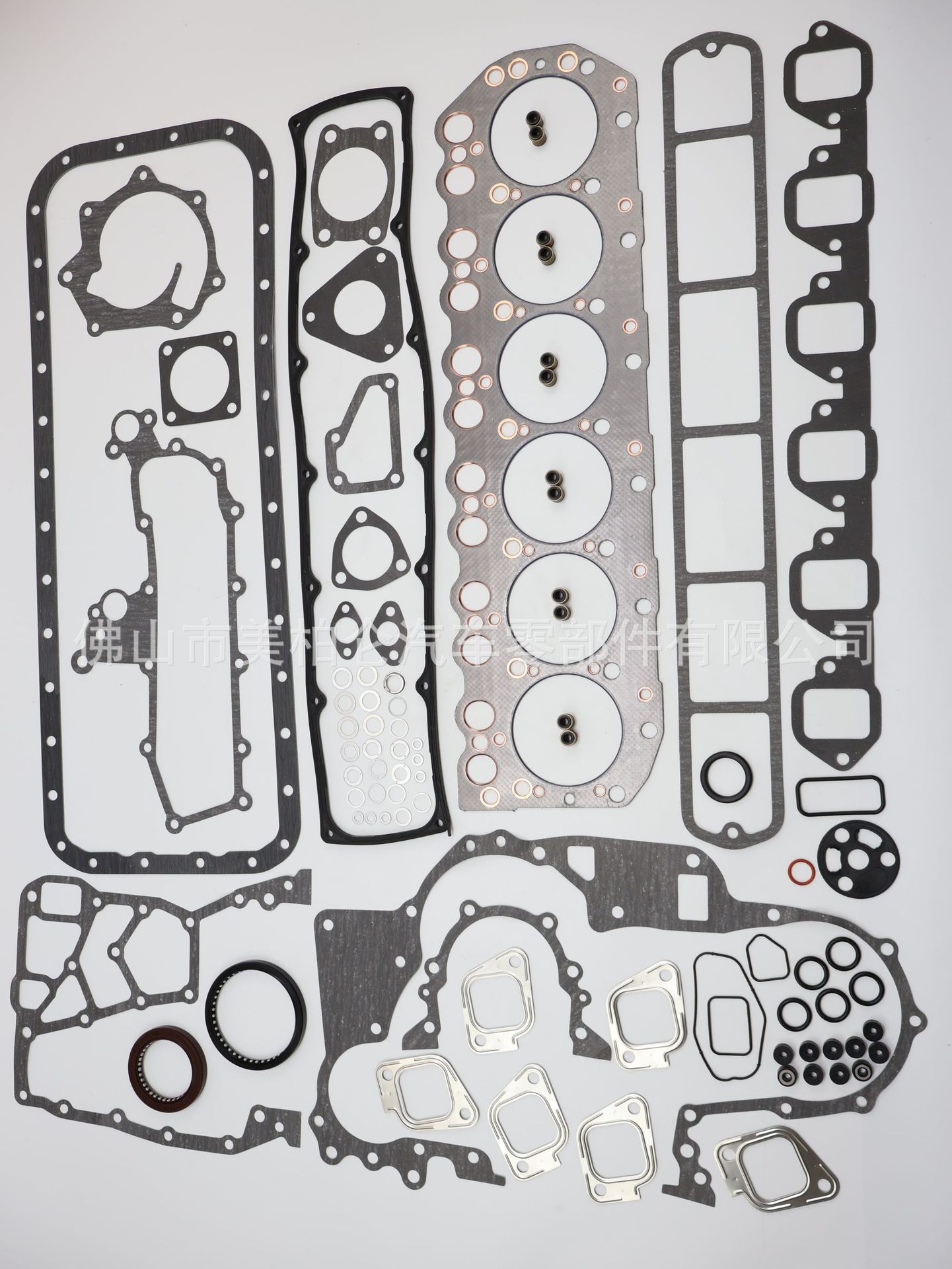 Source Factory Suitable for Nissan Td42 Diesel Engine Overhaul Kit 10101-06J26 Cylinder Head Gasket Set