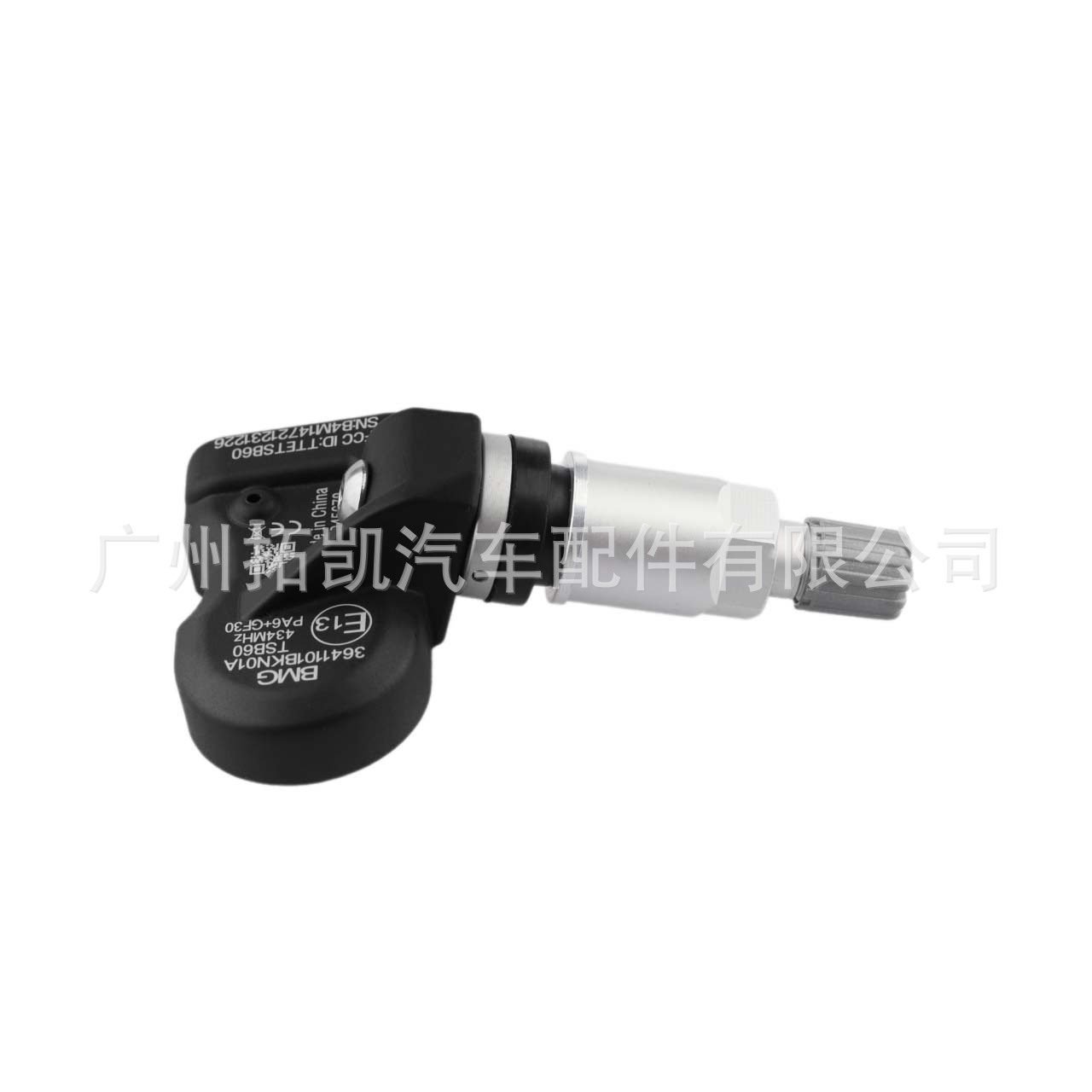 3641101BKN01A para Great Wall Harvard First Love Big Dog H6 Great Wall Cannon Sensor de presión de neumáticos disponible durante 7 años