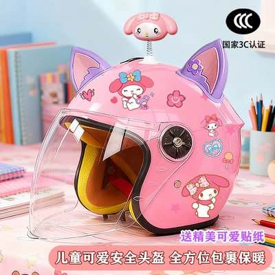 Winter Children's Electric Vehicle Helmet, Motosiklet kaskı (dəbilqə) - pink-half-helmet-rocking-beauty-purple-pink-fox-ears-winter-kids-my-melody-tz