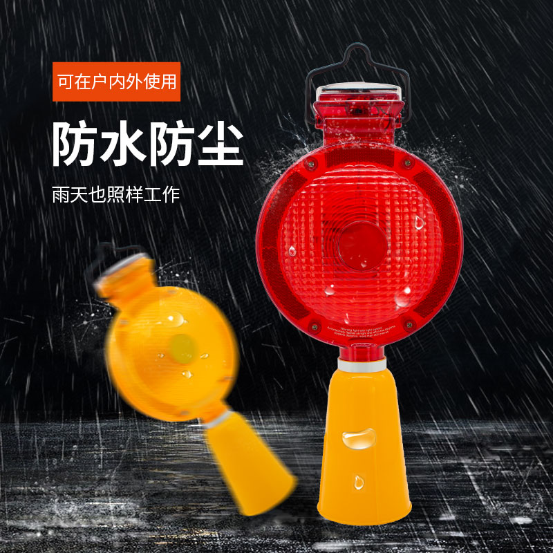 Luz LED de barrera de tráfico, luz intermitente de construcción, advertencia de tráfico, luz intermitente de obstáculo, luz de cono de carretera, luz de ciruela de mano