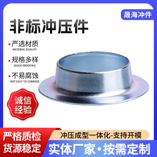 OEM���ƽ��ٛ_����----�y�U�ܷ�Ǽ����_����