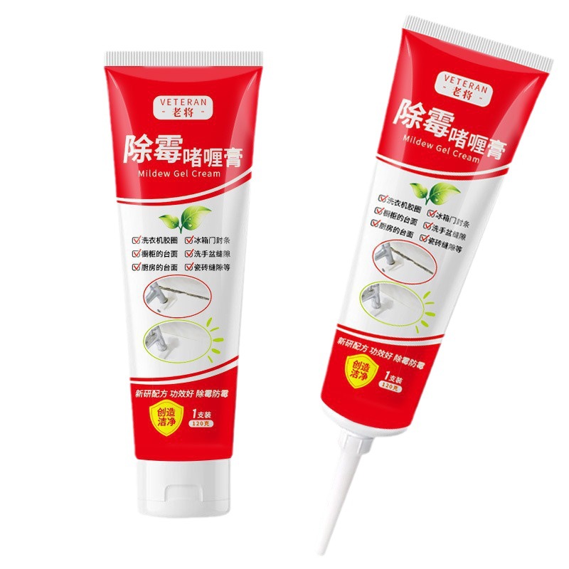 desmolde de cocina baño vidrio gel lavadora lavadora limpiador de tira adhesiva baldosas piscina desmolde de agua