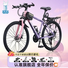 �w��ɽ������܇�p����x׃�ٳ�����Ůʿ���܇������W����·ِ܇