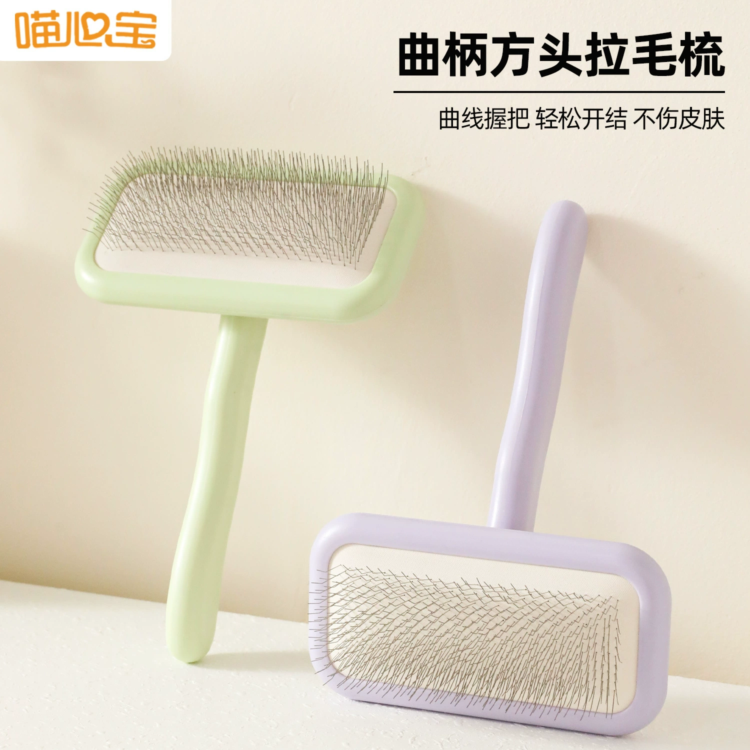 Расческа для собаки более удобна, чем расческа для медведя