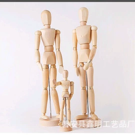 木质工艺品;模特;玩具设计加工