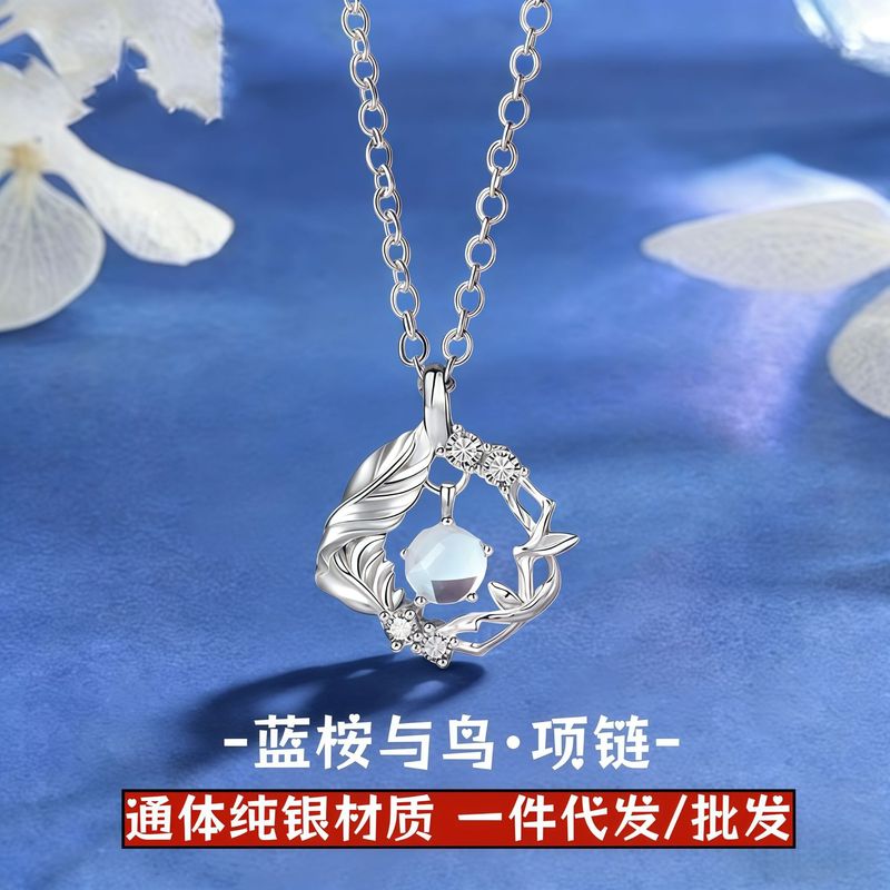 S999 Pure Silver Blue Eucalyptus and Bird Necklace Accessible Luxury Niche Sterling Silver Clavicle Chain Christmas and New Year Gift for Girlfriend and Best Friend