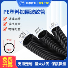 PE���y�ܺ�ɫ������ȼ���yܛ�ܶ����o���ܴ���ܛ����܇�������o��