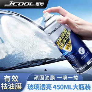 Car Servant Cold Oil Film Remover Front Windshield Cleaner Car Powerful Oil Removal Foam Oil Film Remover