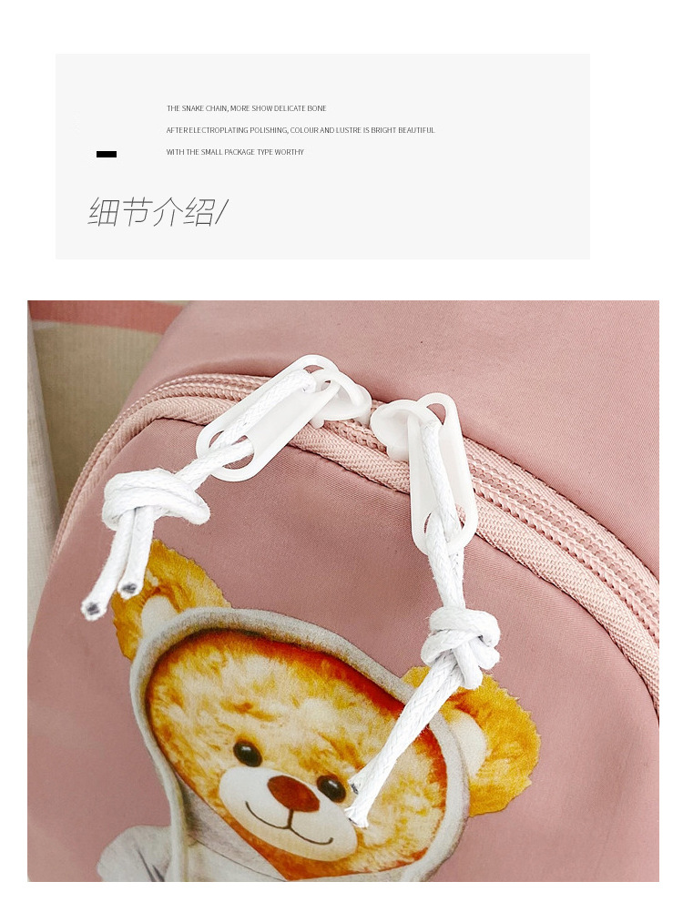 Women's crossbody bag, trendy phone anti-loss strap, fashionable and individual bag, fresh and clean canvas phone bag, single-shoulder bag undefined
