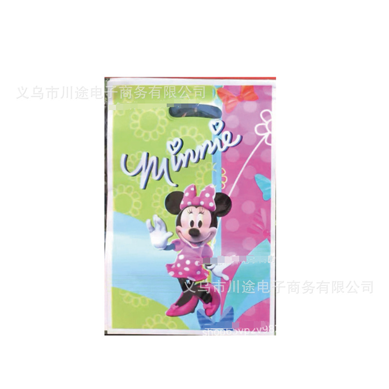 厂家直销卡通回礼袋儿童生日派对礼物包装袋珠光膜PE礼品袋多款现|undefined